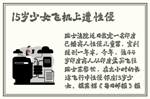 向日葵视频ios下载安装
