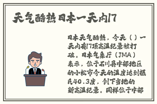 我的漂亮的瘦子5