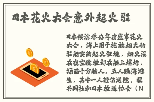 甘雨拔萝卜图片高清跳舞视频