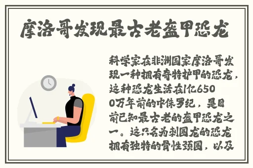 万篇长征zztt166