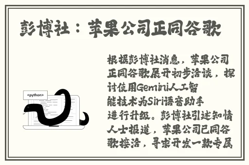 亚洲乱强伦乂𠂇乄**