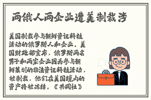 河南妇女**深深BwwBww