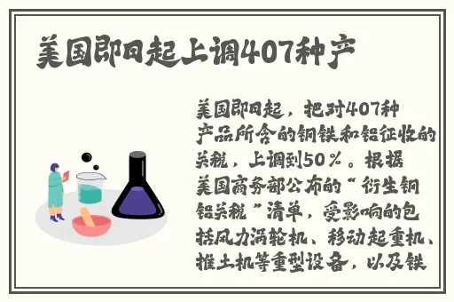 龙物官网yw193