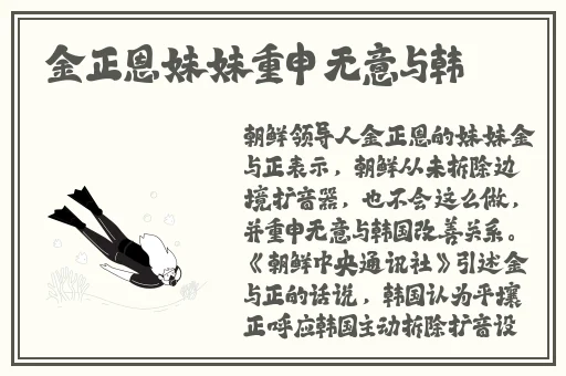 按在电竞椅上c